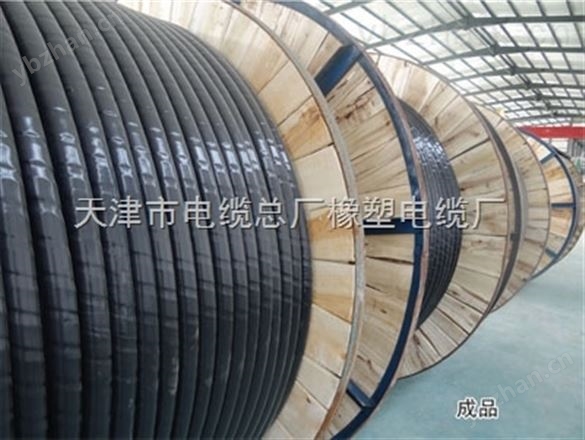 吉林经销ZR-YJV22-8.7/15KV-3*120高压电缆-特种电缆