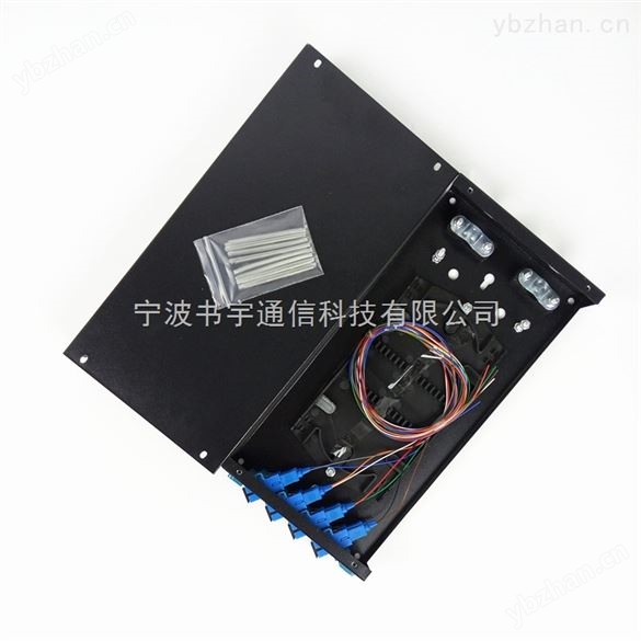 書宇8口光纖終端盒-8口終端盒-光纜終端-通信電源