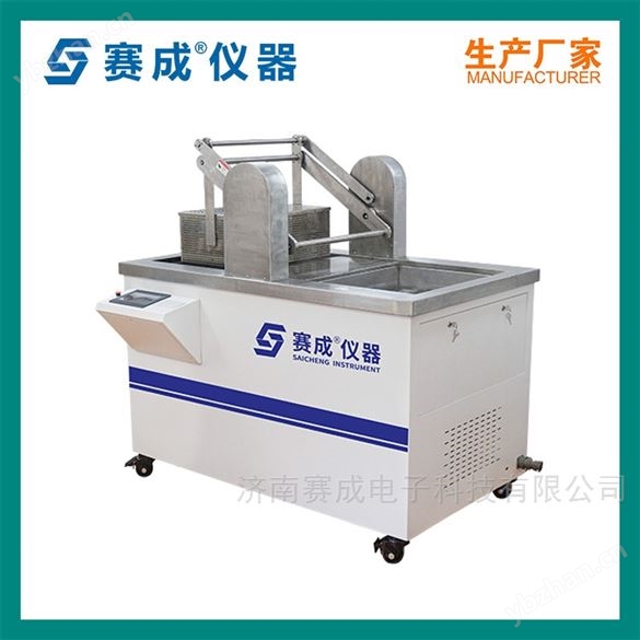 玻璃輸液瓶耐冷熱沖擊強度測試儀