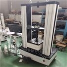 螺柱頂出力機(jī)械性能試驗(yàn)機(jī)