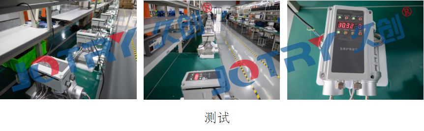 久创变压器免维护智能呼吸器