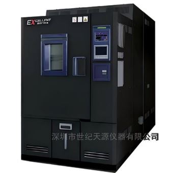 EC-85EXH/EC-35EXHCOSMOPIA中国代理商 恒温恒湿箱