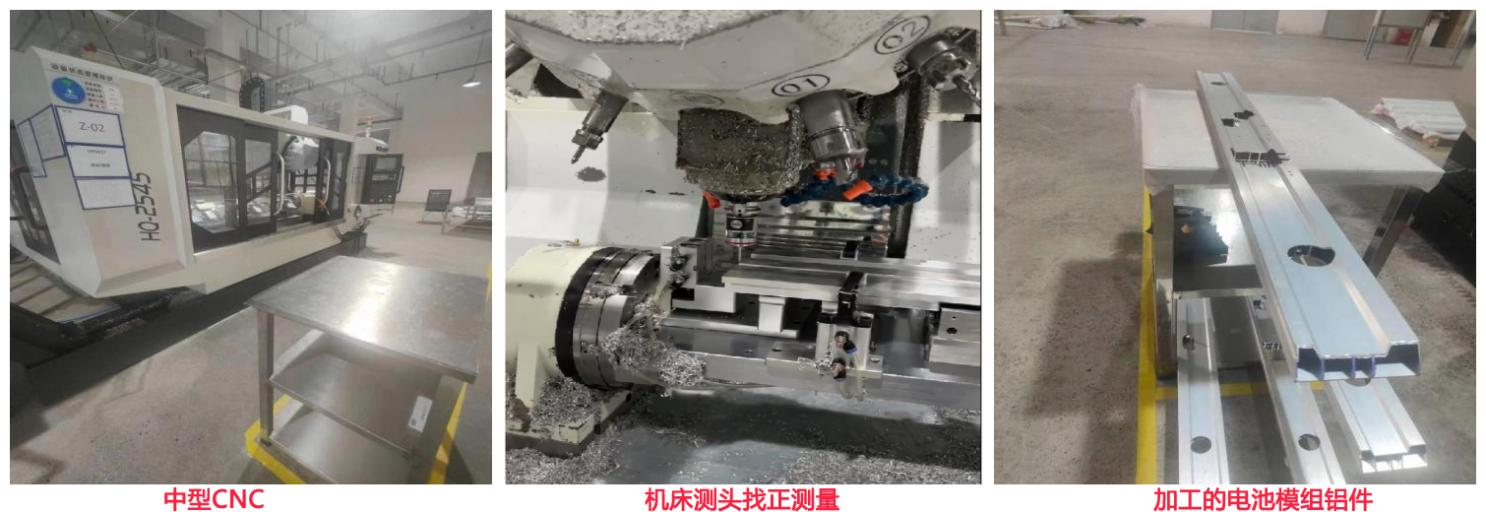 中圖儀器數(shù)控機(jī)床在線測頭