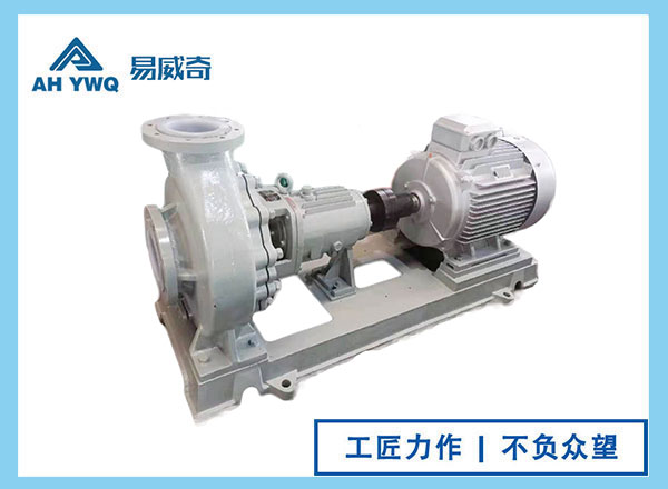 易威奇單級臥式離心泵的安裝順序
