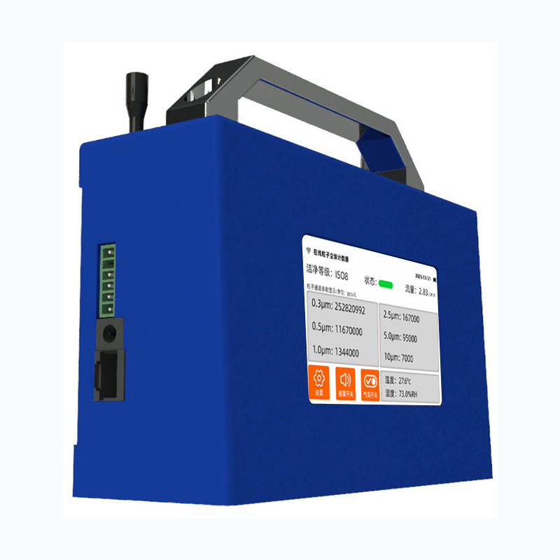 微信图片_20250728103438